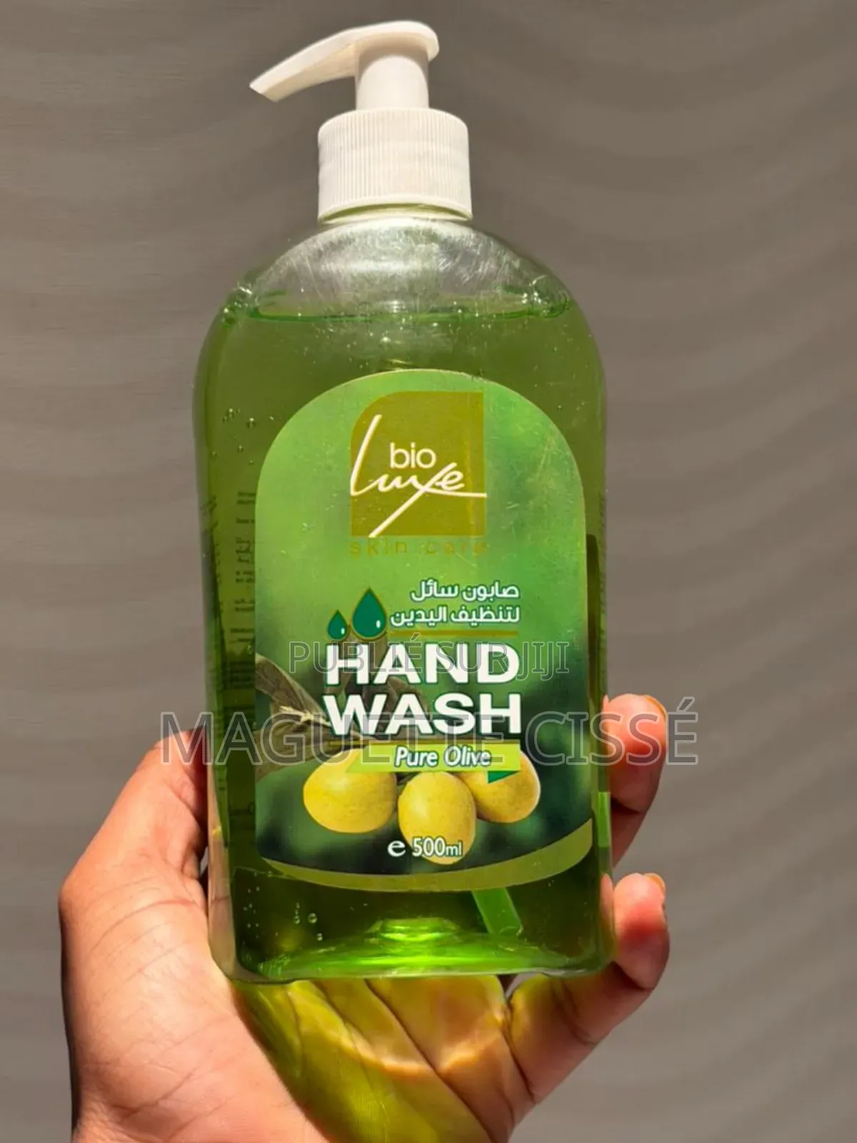 Lave Main Cosmo Odeur Incroyable