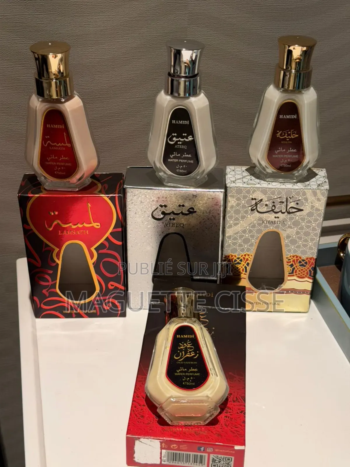 Collection Oud Luxury De Hamidi