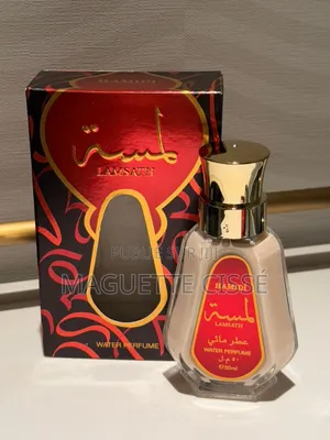 Collection Oud Luxury De Hamidi