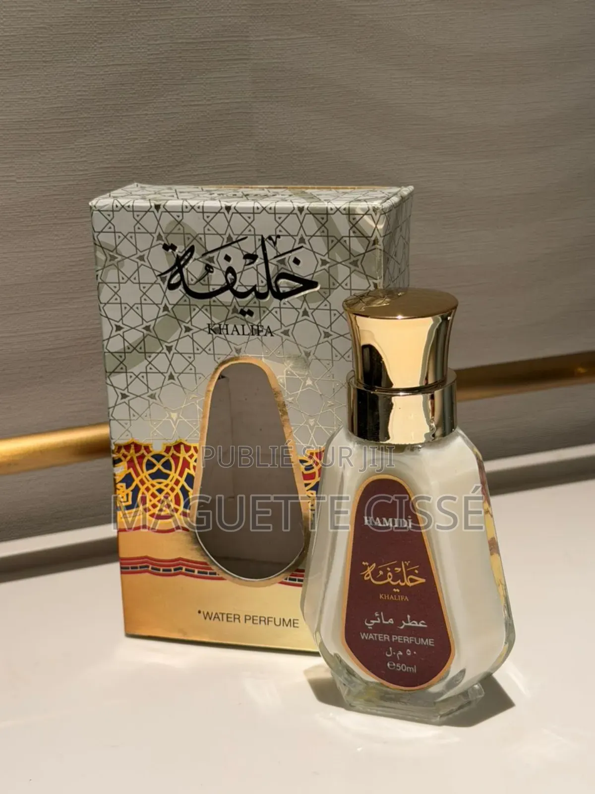 Collection Oud Luxury De Hamidi