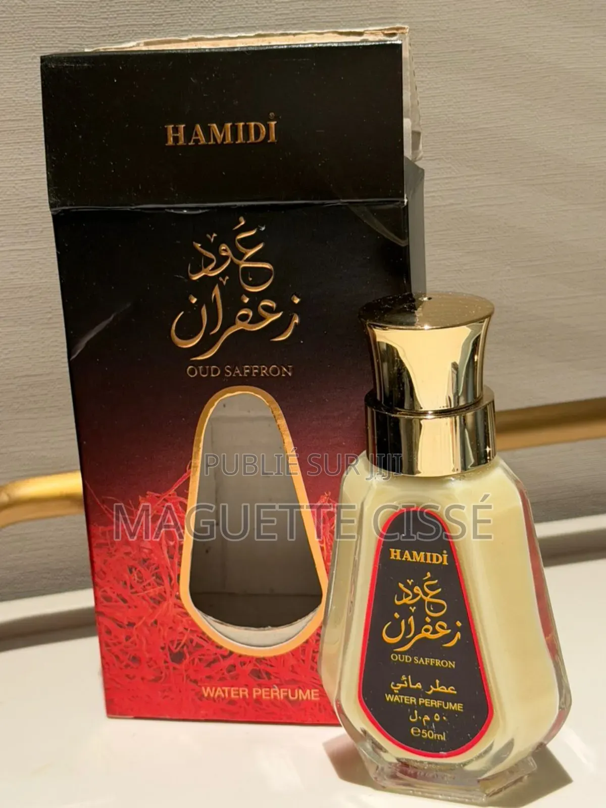 Collection Oud Luxury De Hamidi