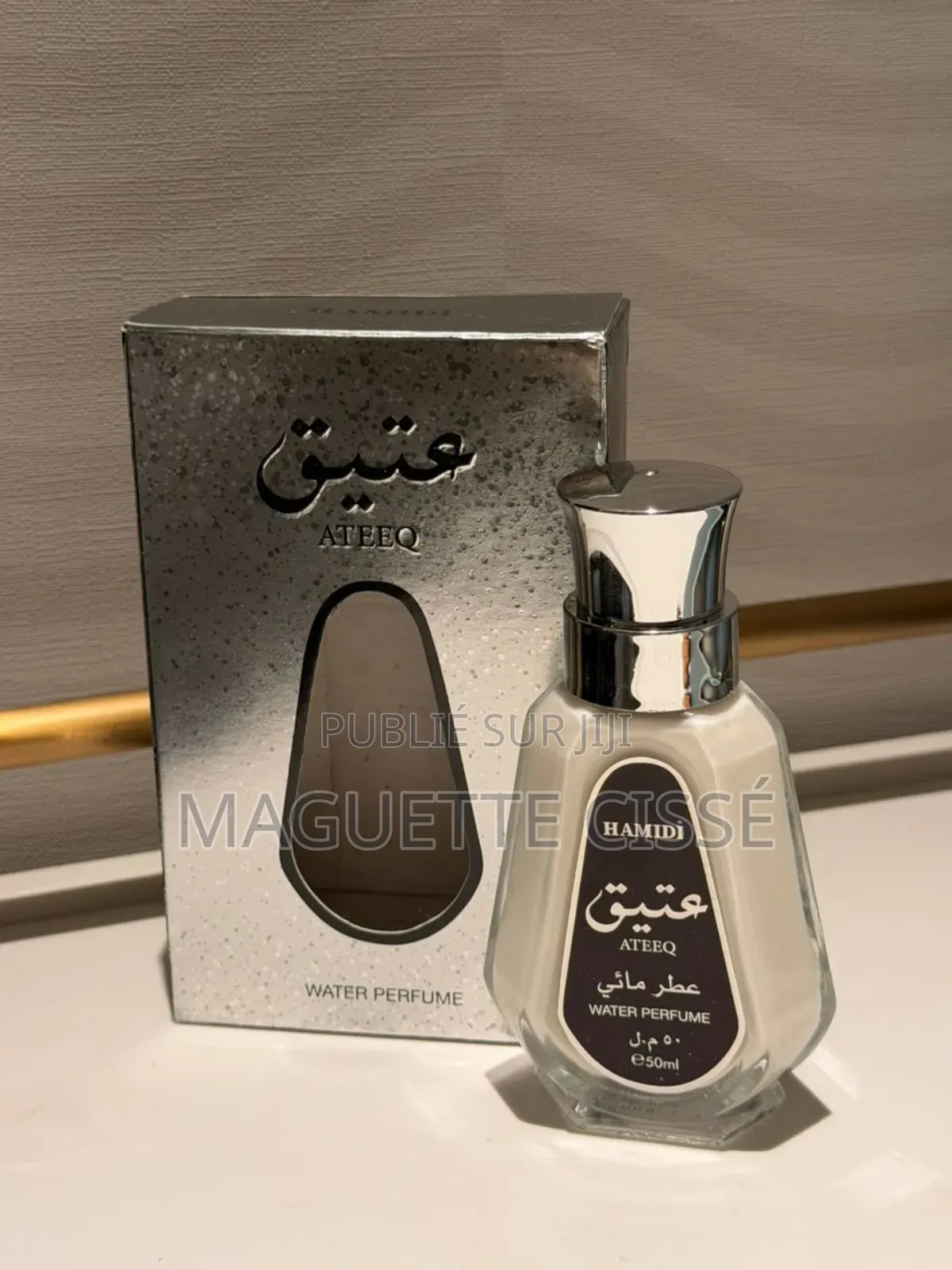Collection Oud Luxury De Hamidi