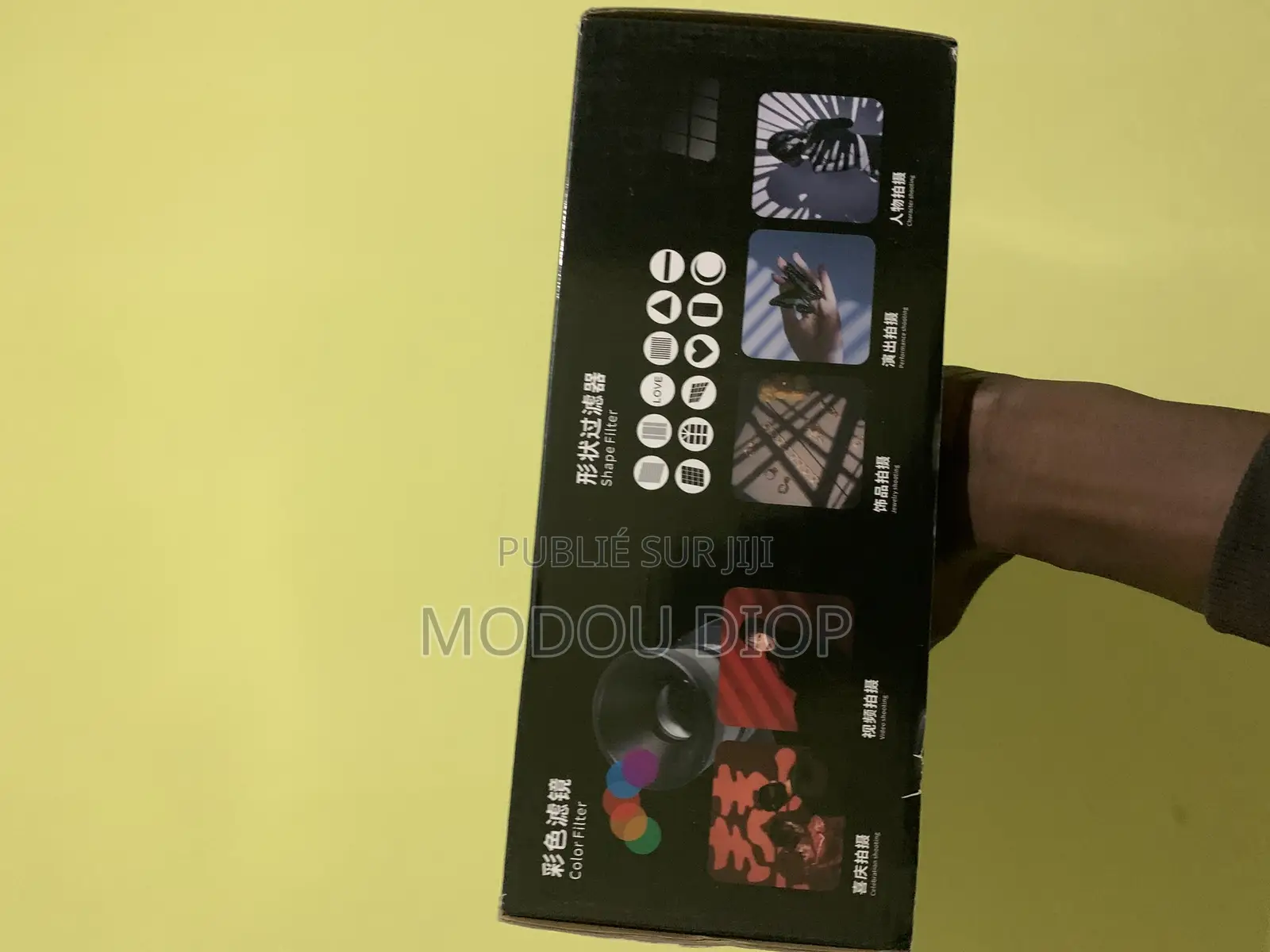 Snoot Conique Focalise