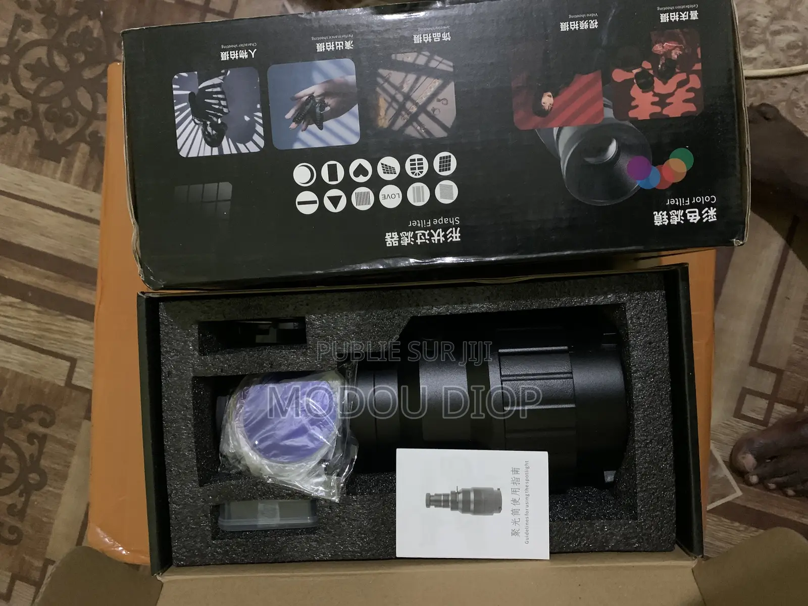 Snoot Conique Focalise