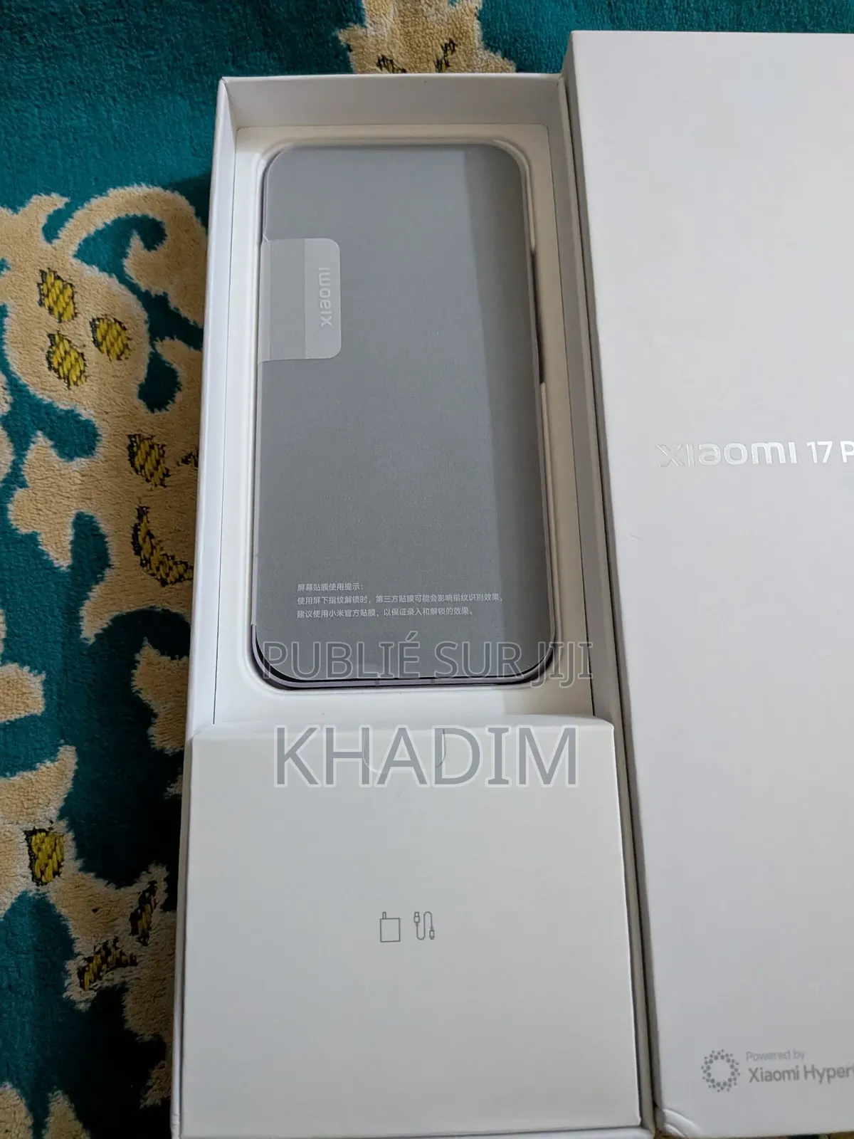 New Xiaomi 17 Pro Max 512 GB Violet