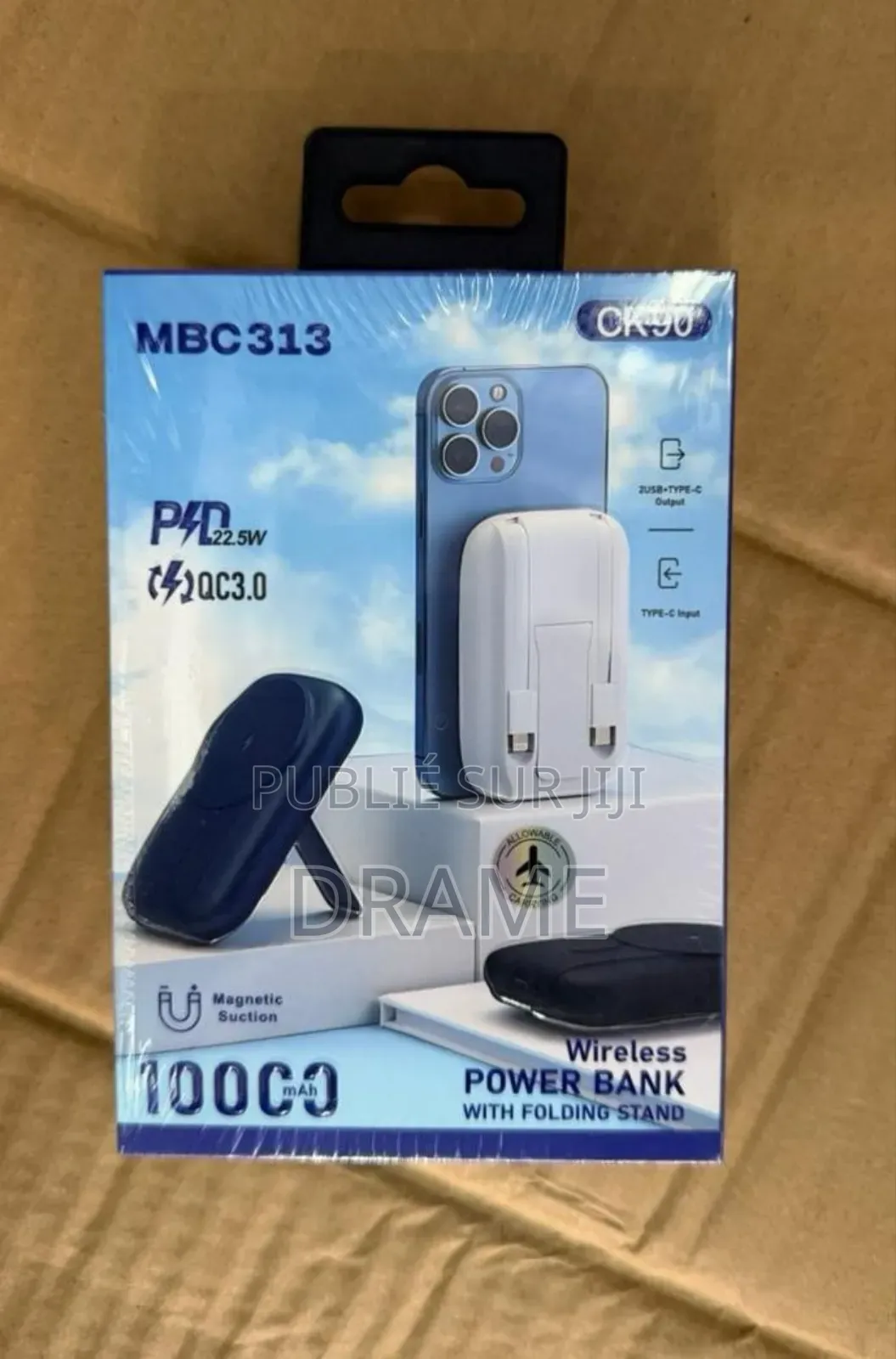 Power Bank