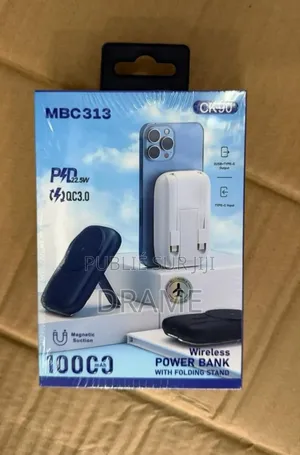 Power Bank