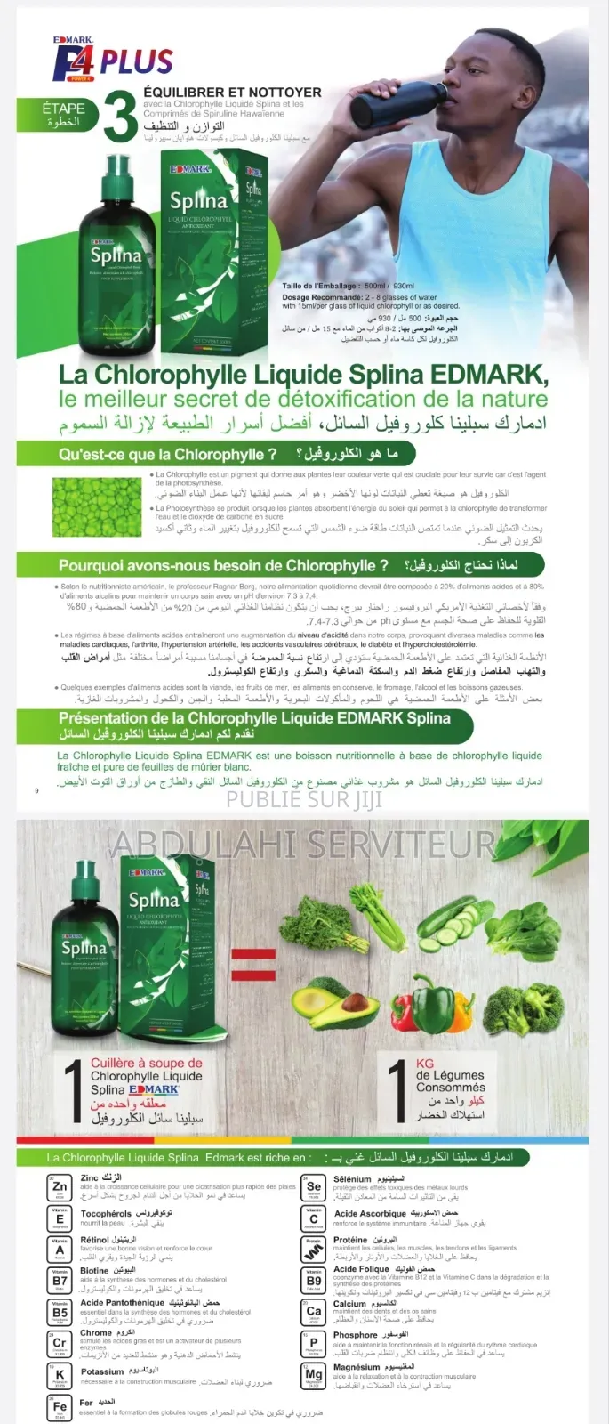 Splina Liquide:Équilibre, Énergie Et Bien-Être Au Quotidien