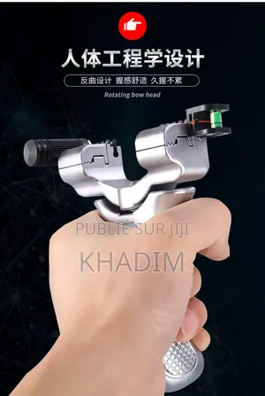 Lance Pierre Viseur Laser