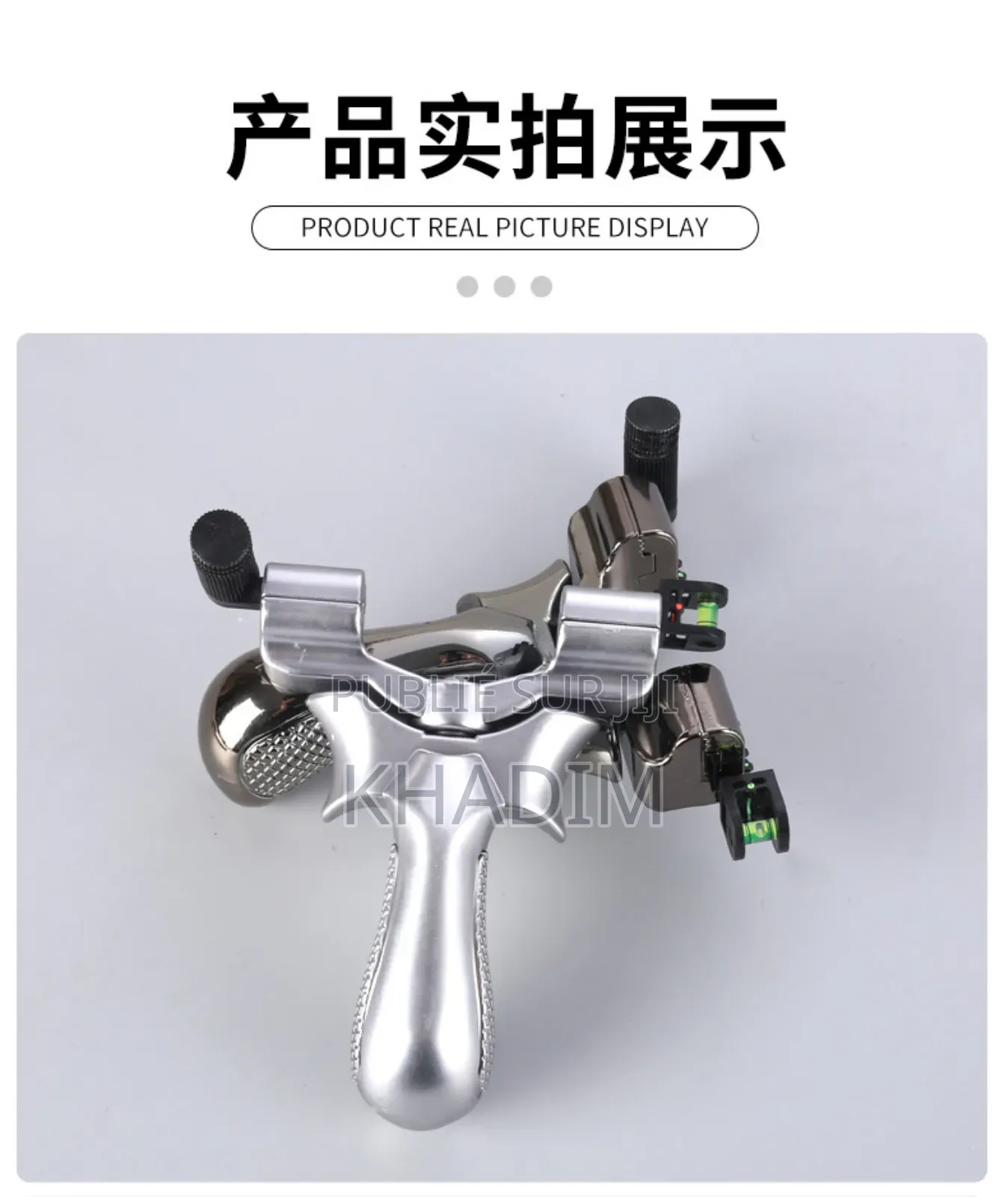 Lance Pierre Viseur Laser