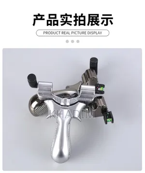 Lance Pierre Viseur Laser