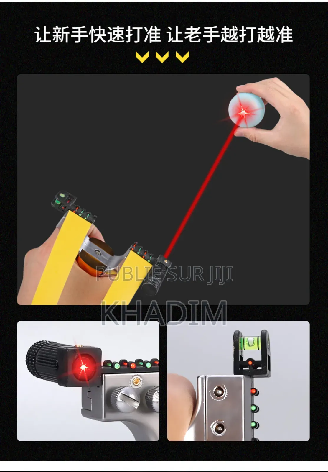 Lance Pierre Viseur Laser