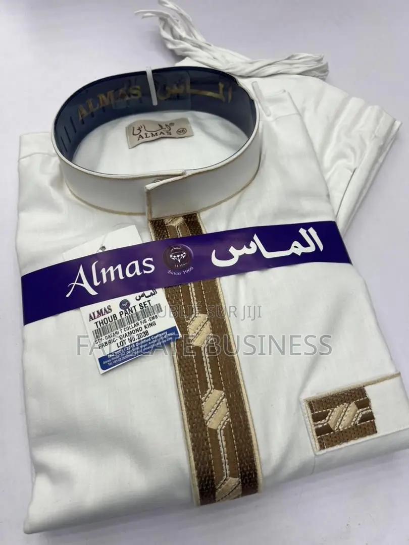 Abaya Chemise Coton Almanach