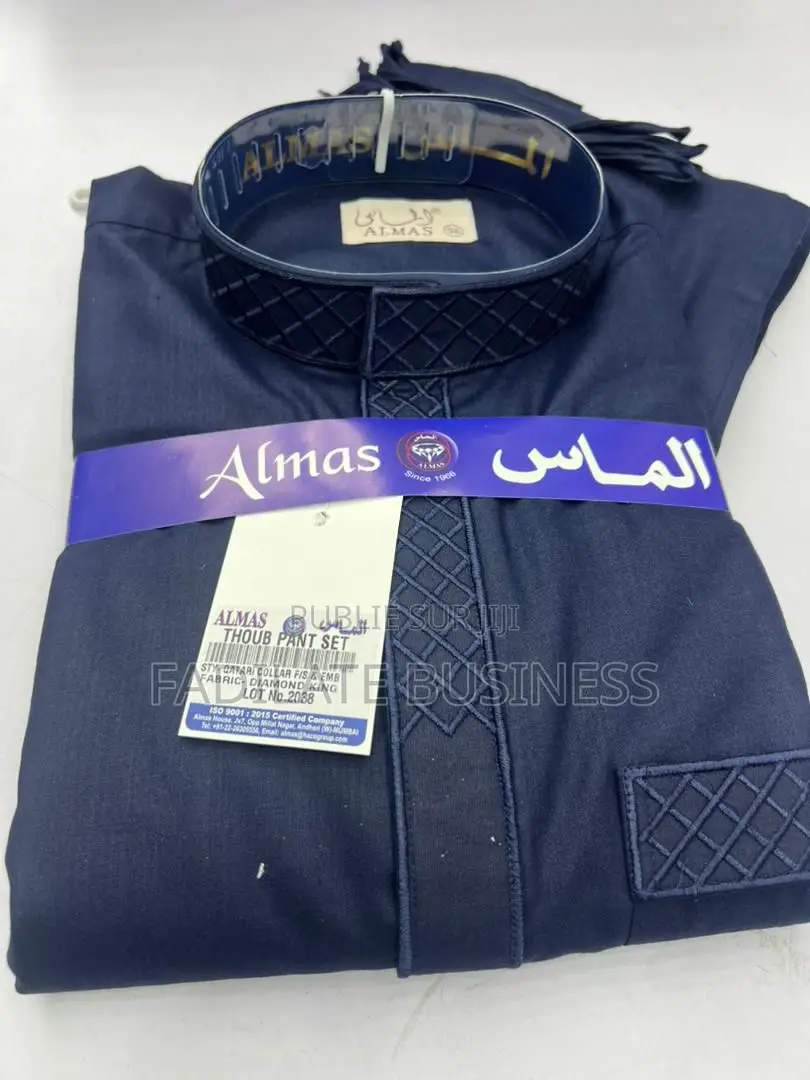 Abaya Chemise Coton Almanach