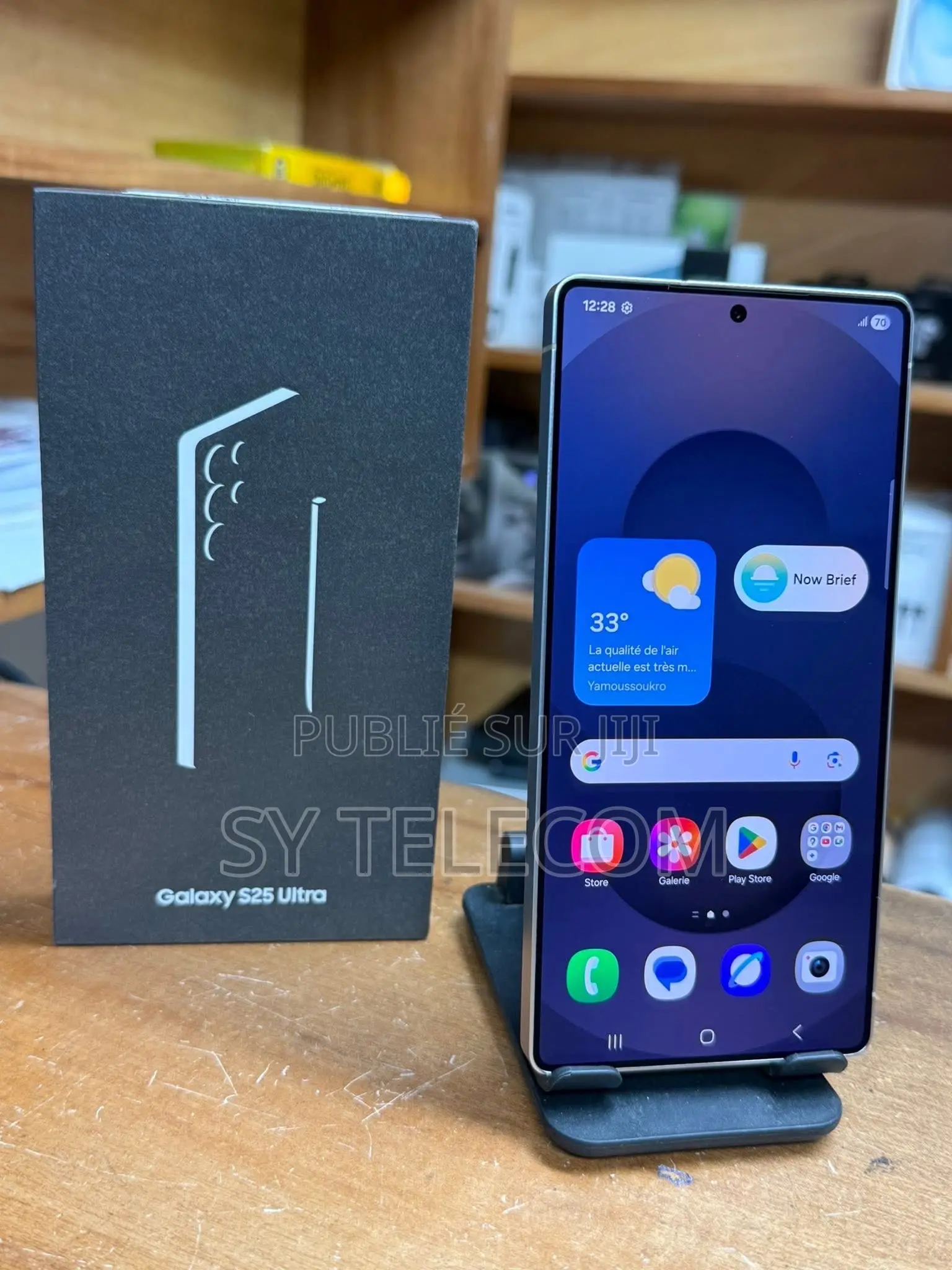 New Samsung Galaxy S25 Ultra 512 GB Blue