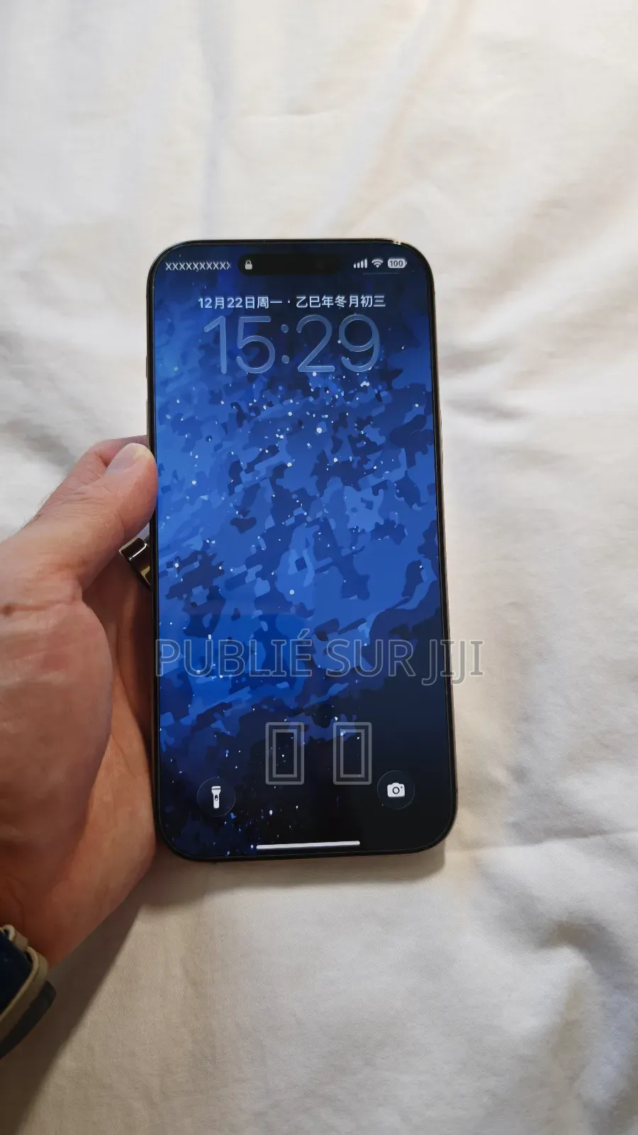 Apple iPhone 16 Pro Max 256 GB Rose