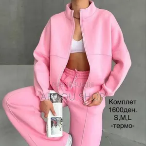 Ensemble Blouson Fermeture Avec Cordon Disponible