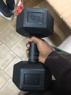 Paire D’Altères 5 Kg – 9 900 F Cfa