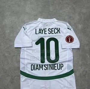 Maillot Sénégal Authentique