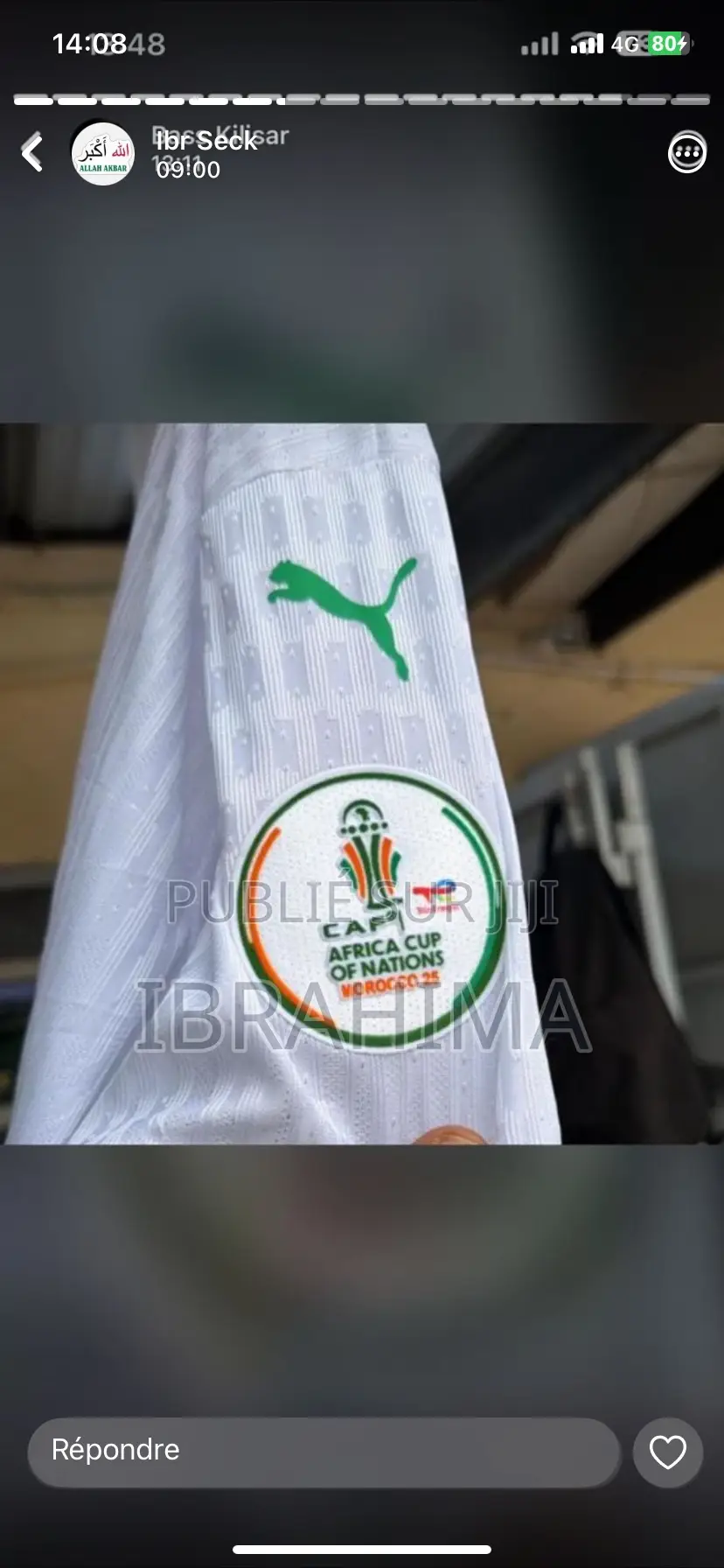 Maillot Sénégal Authentique