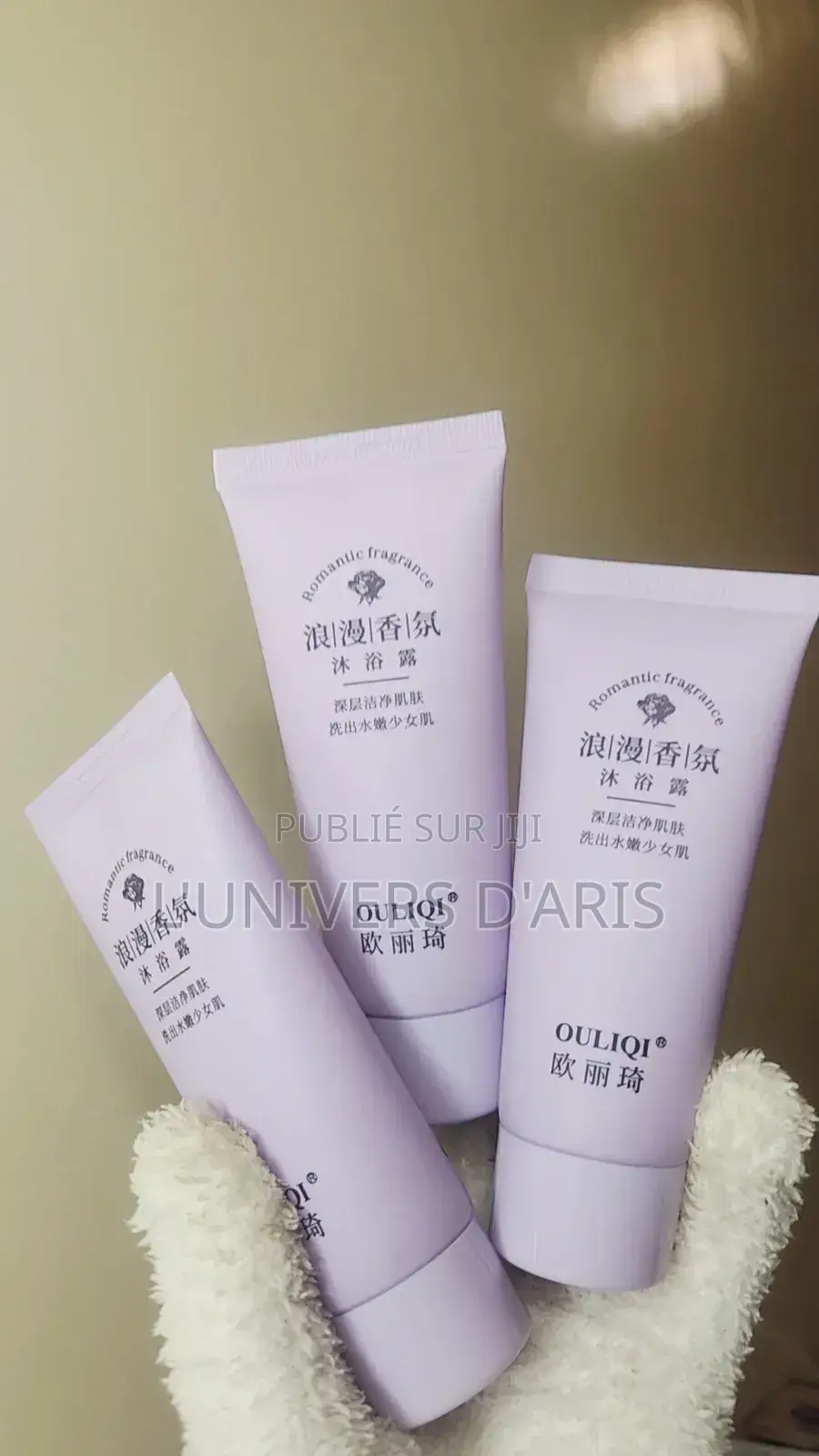 Gel De Douche