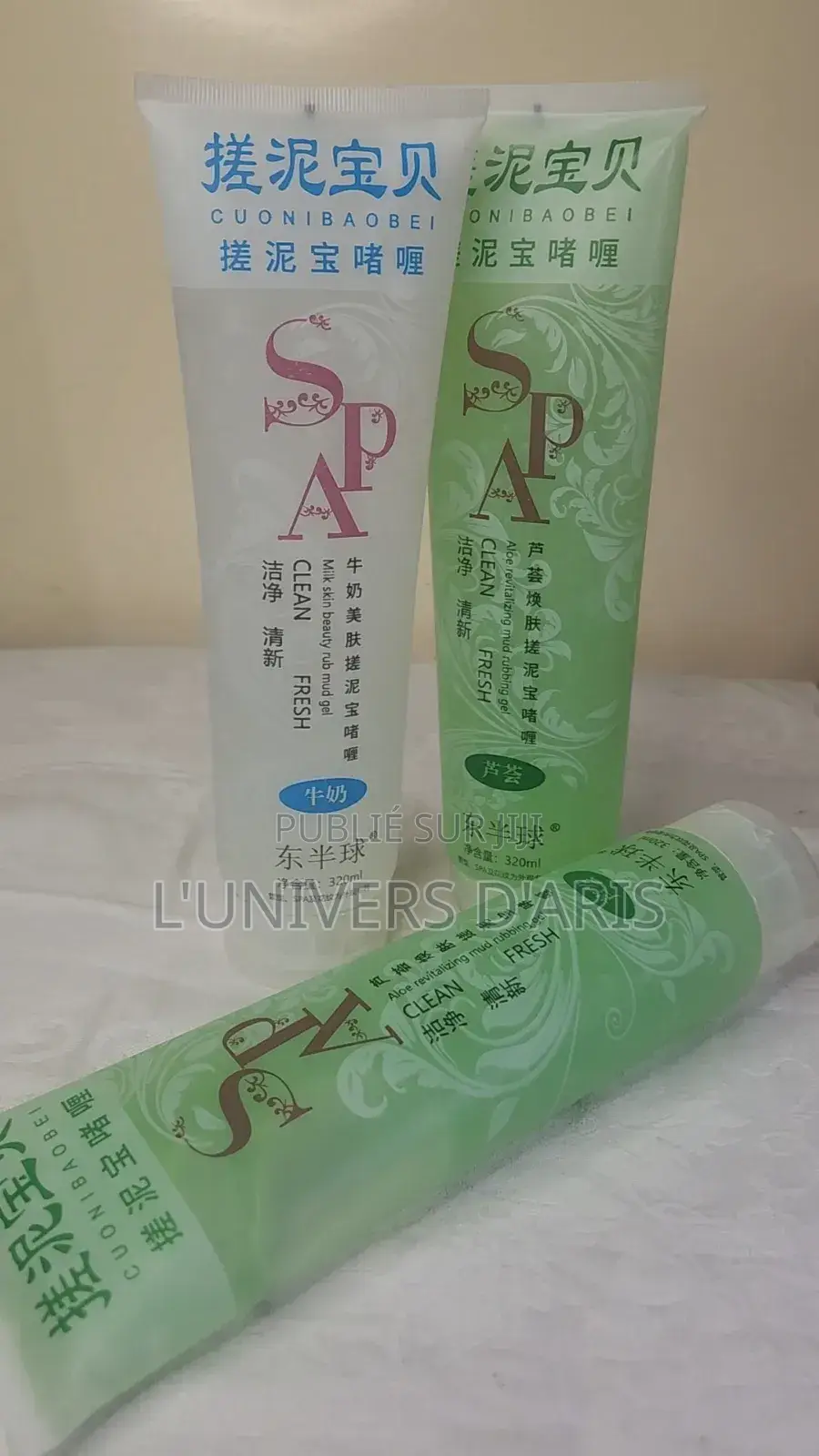 Gels Sel De Bain