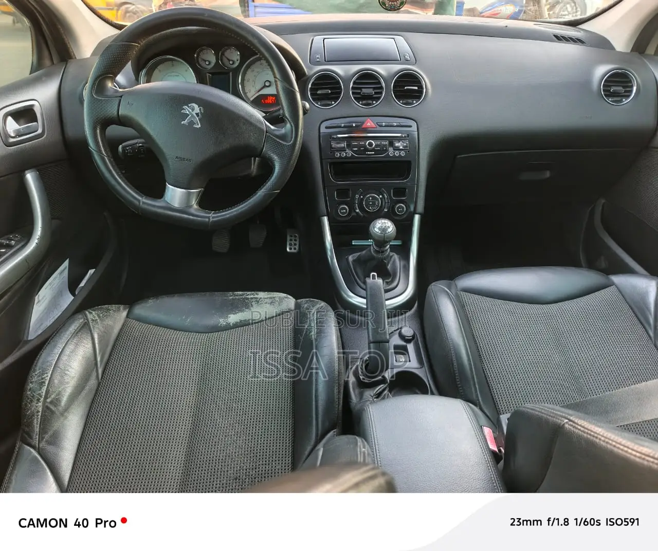 Peugeot 308 2011 Gris