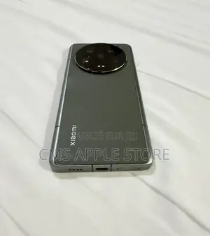 Xiaomi 13 Ultra 512 GB Vert