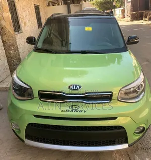 Photo - Kia Âme 2017 Vert