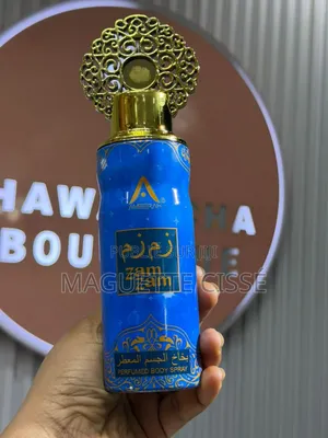 Des Déos De Corps Dubaï Hyper Bon