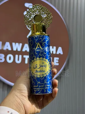 Des Déos De Corps Dubaï Hyper Bon