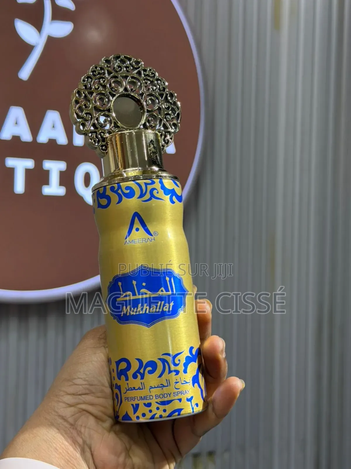 Des Déos De Corps Dubaï Hyper Bon