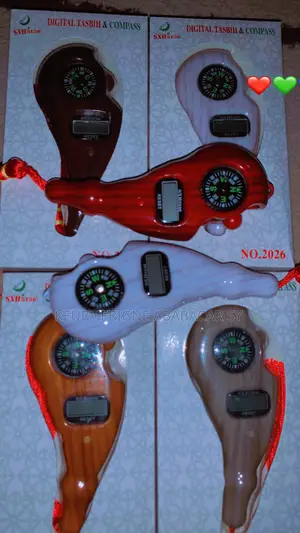 Chapelet Électronique