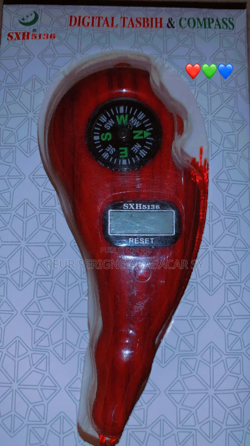 Chapelet Électronique