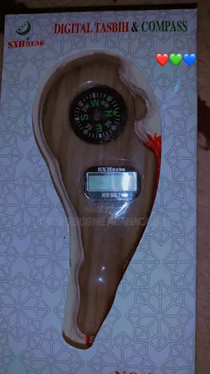 Chapelet Électronique