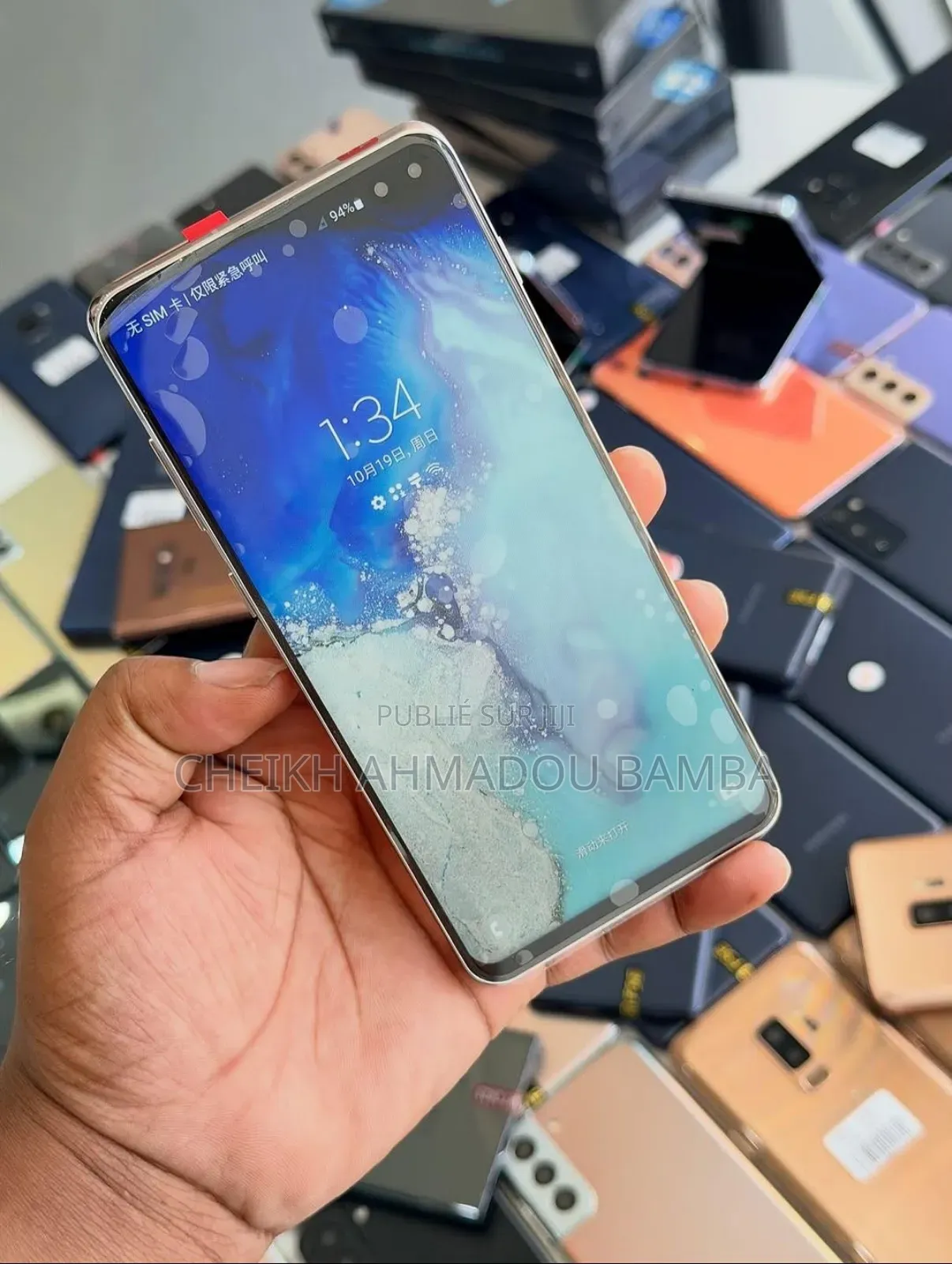 New Samsung Galaxy S10 Plus 128 GB Orange