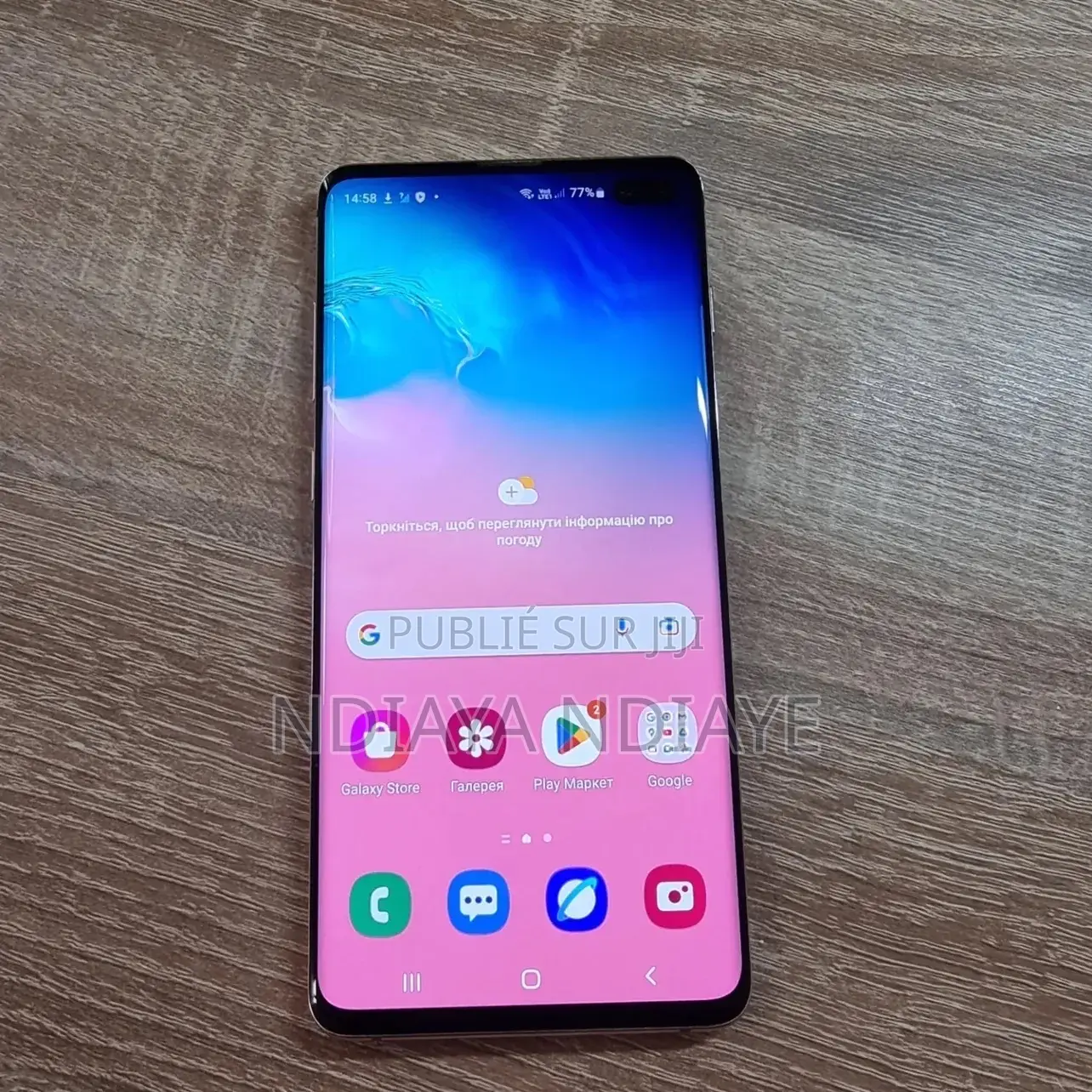 New Samsung Galaxy S10 Plus 128 GB Blanc