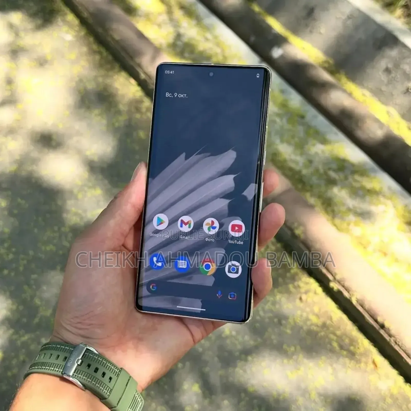 New Google Pixel 7 Pro 256 GB