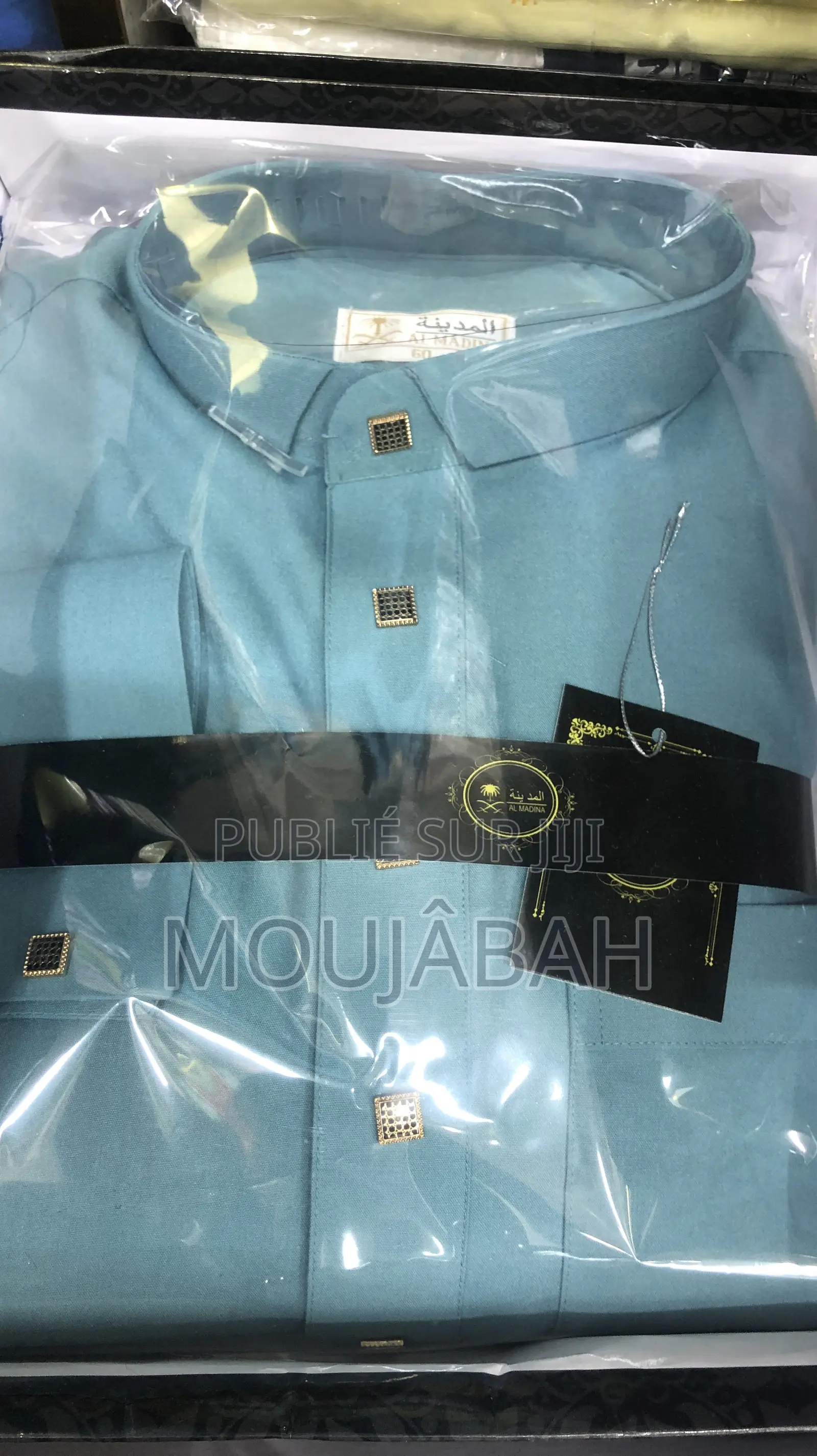 Ensemble Djelaba Et Pantalon