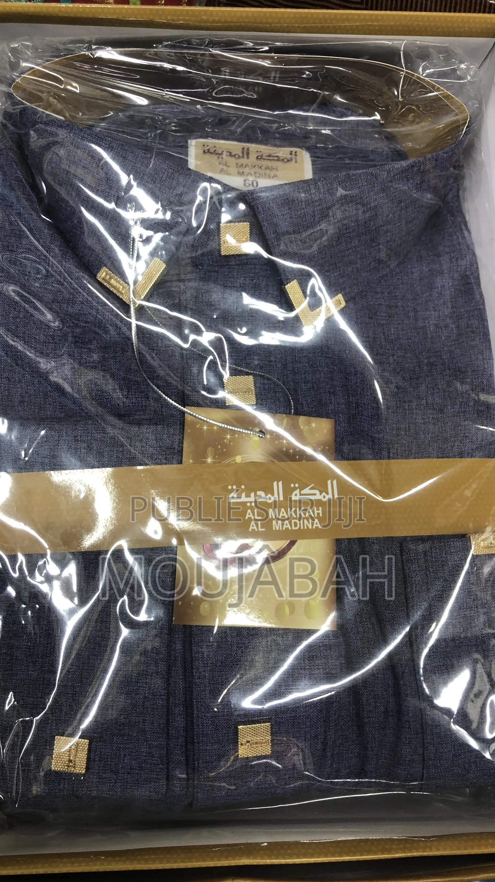 Ensemble Djelaba Et Pantalon