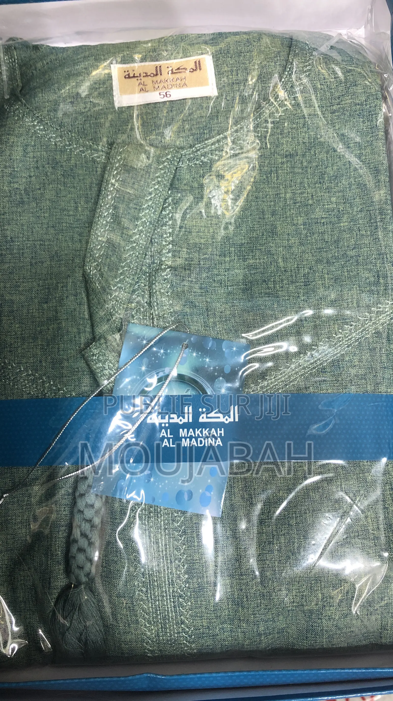 Ensemble Djelaba Et Pantalon