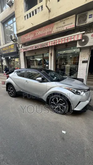 Toyota C-HR 2018 Gris
