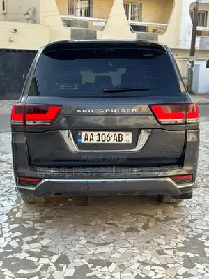 Toyota Land Cruiser Prado 2025 Gris