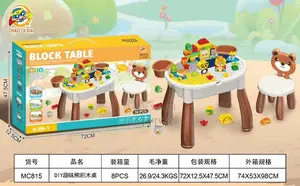 Ensemble Table Scolaire Plus Les Jouets