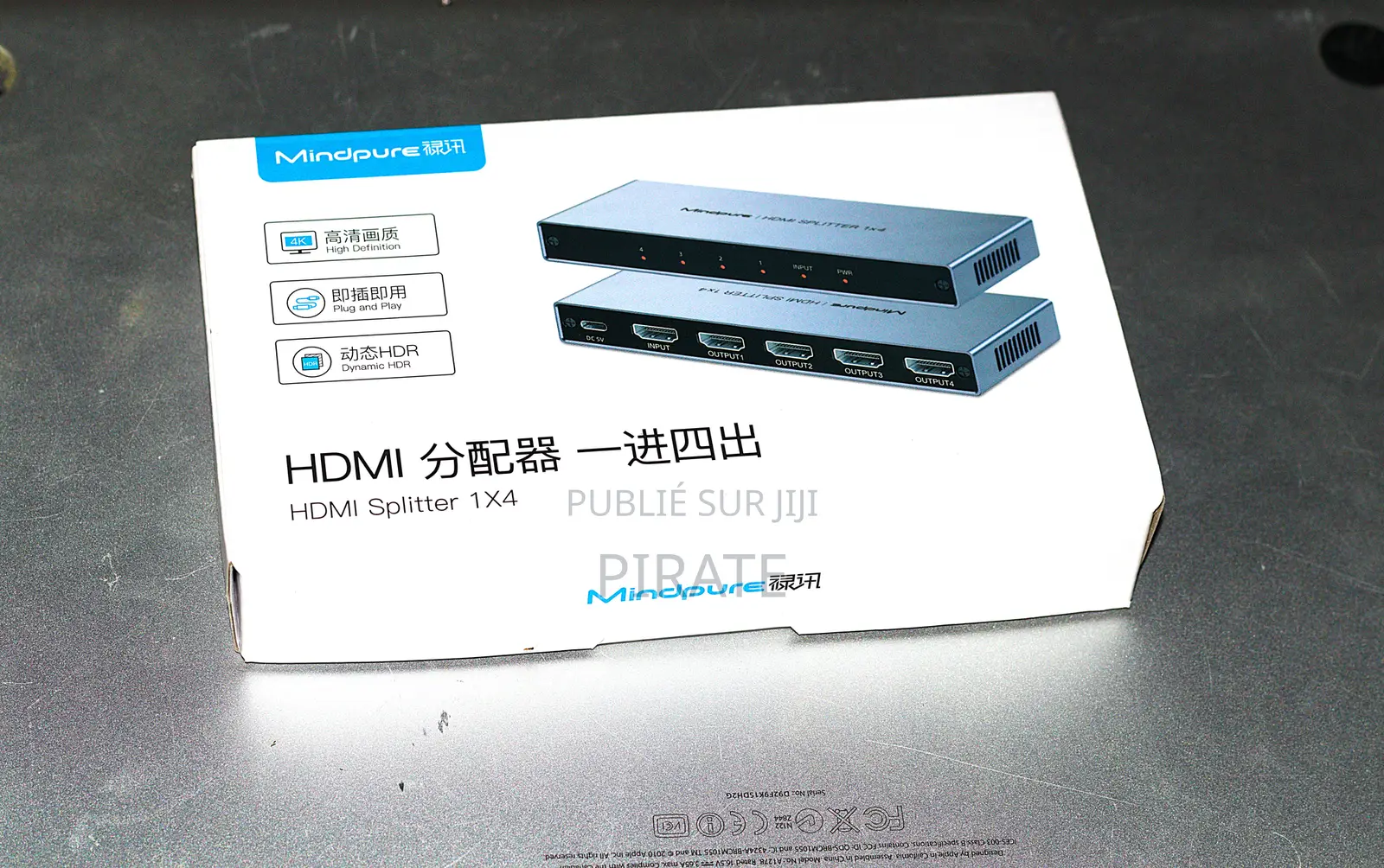 Splitter Vidéo Hdmi | 1 Entrée 4 Sorties 1x4 | at 30hz