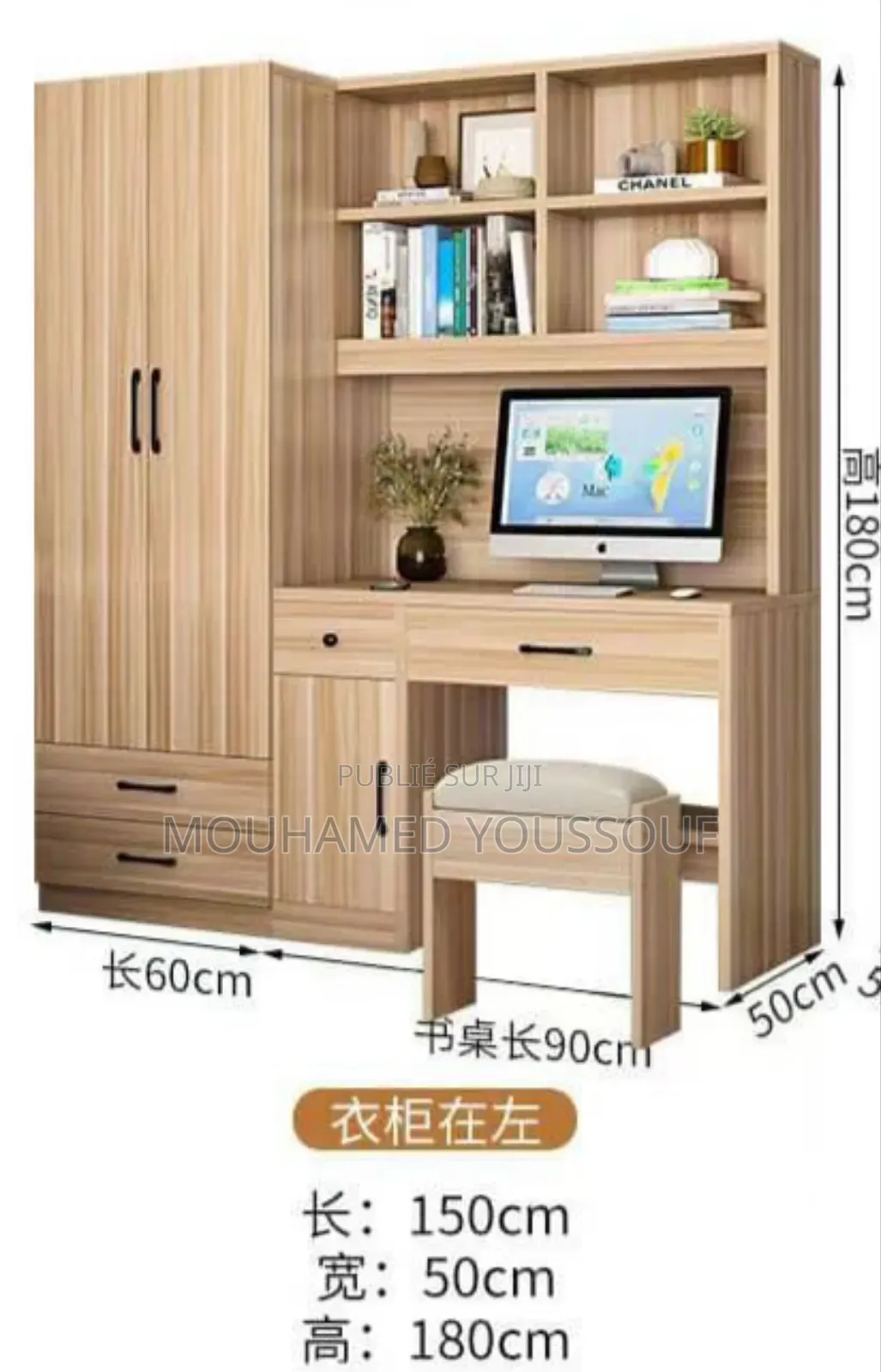 Ensemble Armoire 2 Battants Avec Bibliothèque, Table d'Ordinateur