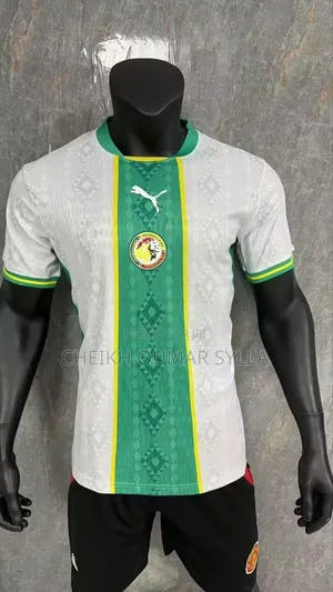 Maillot Sénégal