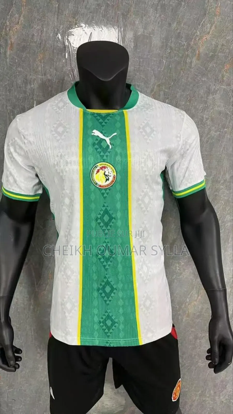 Maillot Sénégal