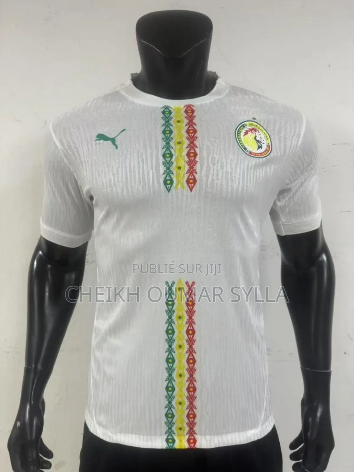 Maillot Sénégal