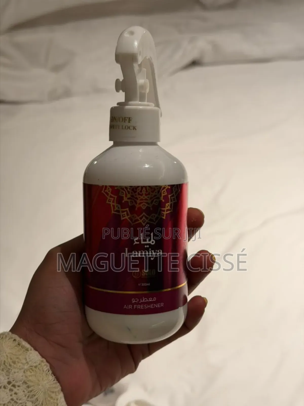 Parfum De Chambre Dubaï